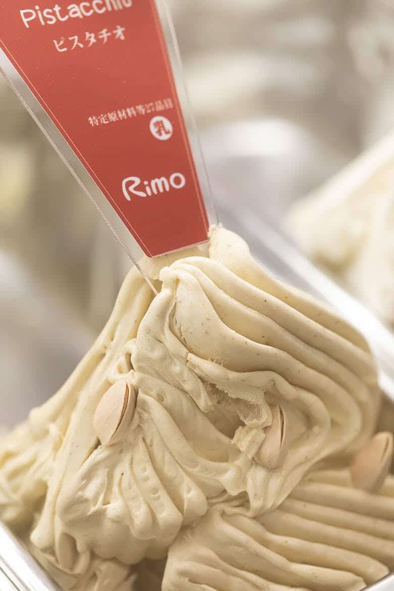 Rimo（リモ）イーアス沖縄豊崎店｜ピスタチオのジェラート