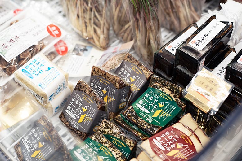 樂園百貨店|販売されている「まるでチーズな島どうふ」