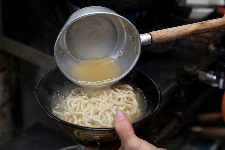 お休処