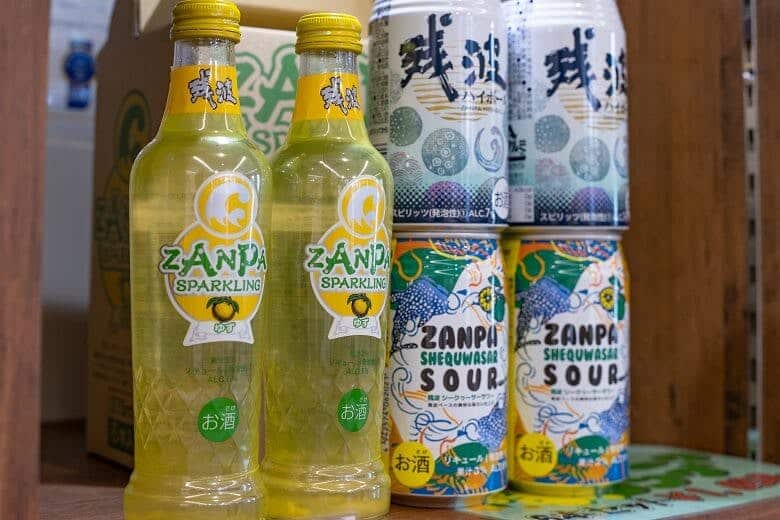 比嘉酒造|商品一例(ゆずスパークリングなど)