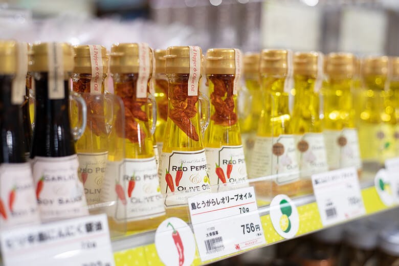 わしたショップ