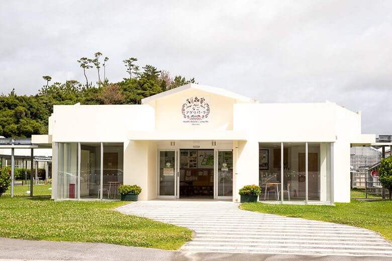 なごアグリパーク｜メイン画像