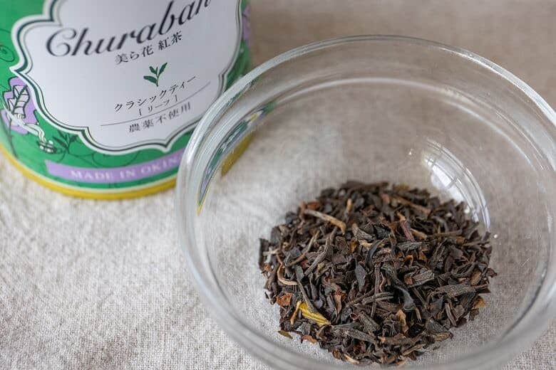 美ら花（ちゅらばな）紅茶｜美ら花紅茶「クラシックティー」