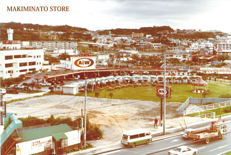 オープン当初のA&W