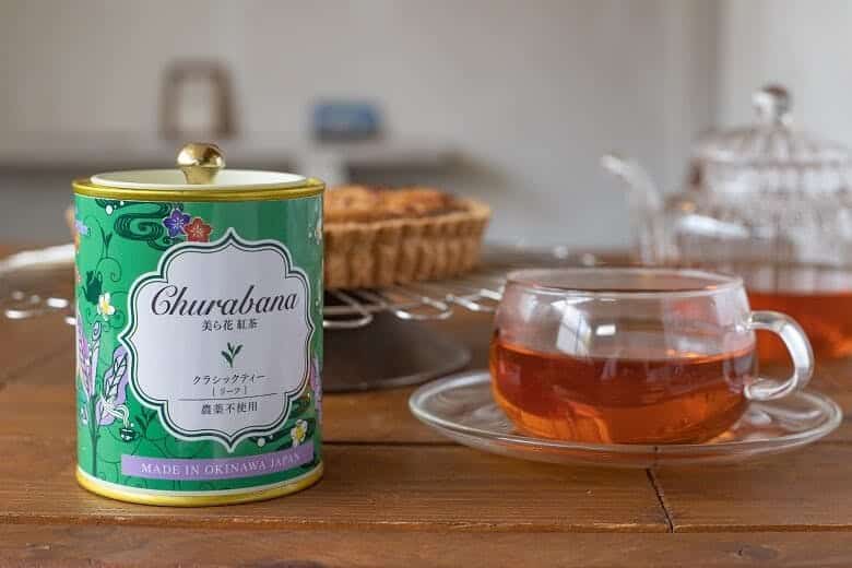 美ら花（ちゅらばな）紅茶｜淹れたての紅茶