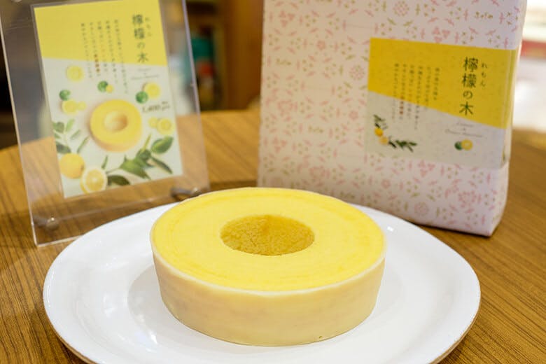 ふくぎや|レモンとシークヮーサーが使われ、爽やかな甘酸っぱさが特徴の「檸檬の木」
