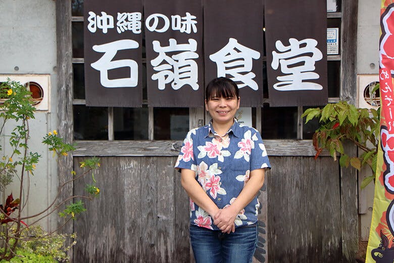 石嶺食堂|女将の饒平名さん