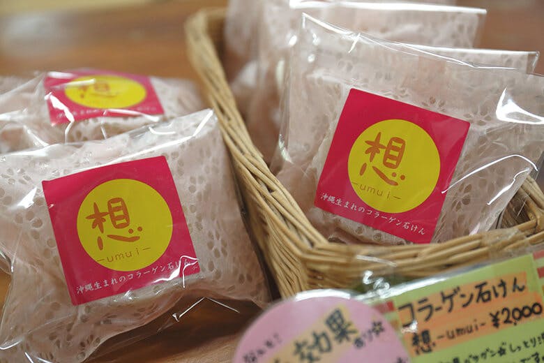 コッコ食堂|オリジナルの洗顔・洗髪用美容石鹸「想