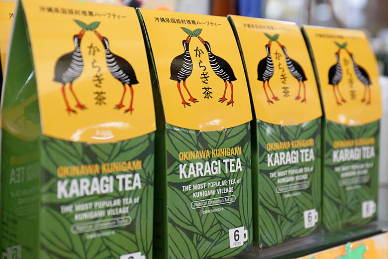 道の駅ゆいゆい国頭｜ヤンバルクイナが描かれたからぎ茶のパッケージ