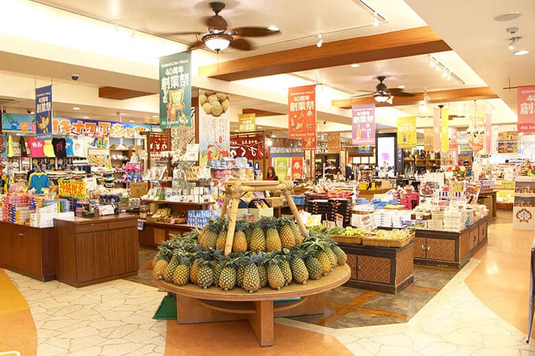 OKINAWAフルーツらんど「ショッピングゾーン」