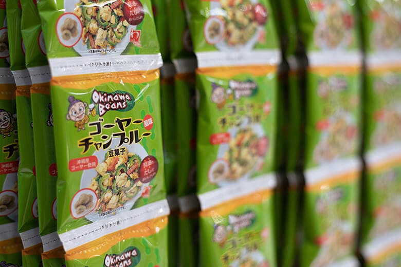 わしたショップ