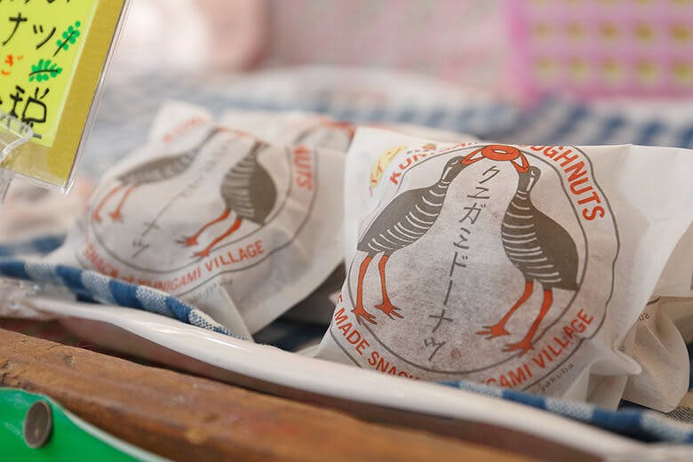 道の駅ゆいゆい国頭｜クニガミドーナツ