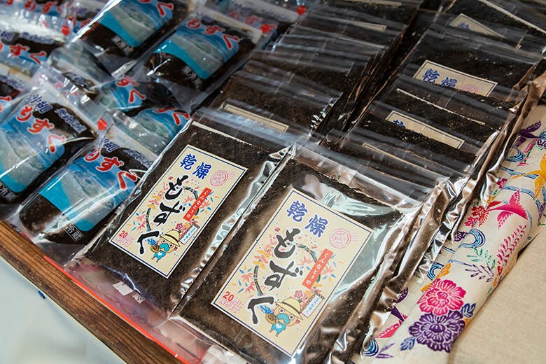 くんなとぅ|販売用のもずく
