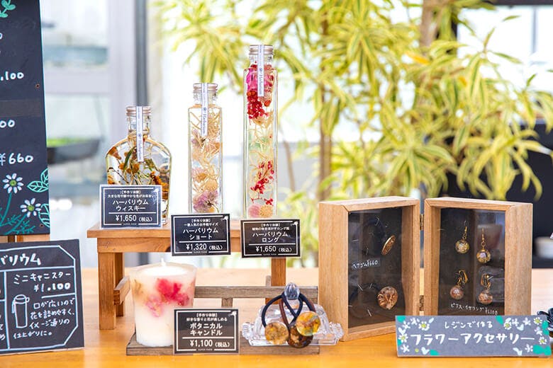 なごアグリパーク｜販売されているバーバリウムやフラワーアクセサリー