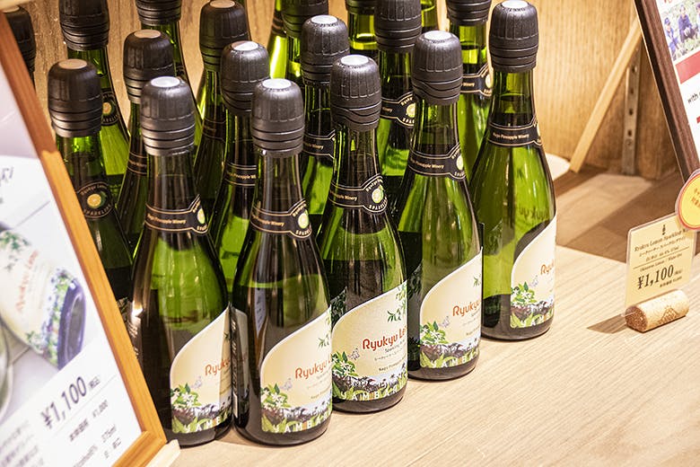 ナゴパイナップルパーク｜シークヮーサーのみを使ったスパークリングワイン「Ryukyu