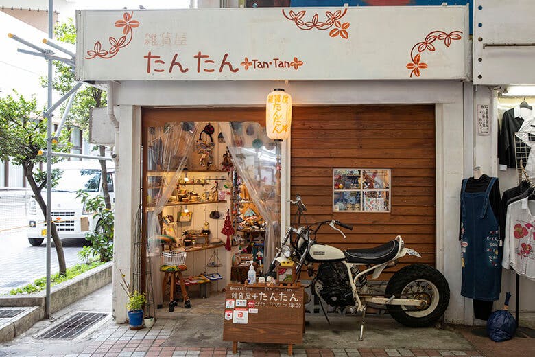 雑貨屋たんたん｜店舗外観