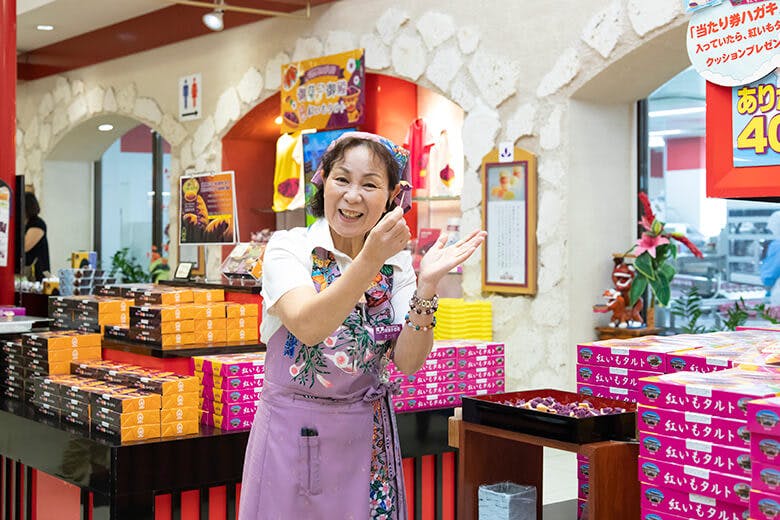 御菓子御殿(おかしごてん)|店舗スタッフ
