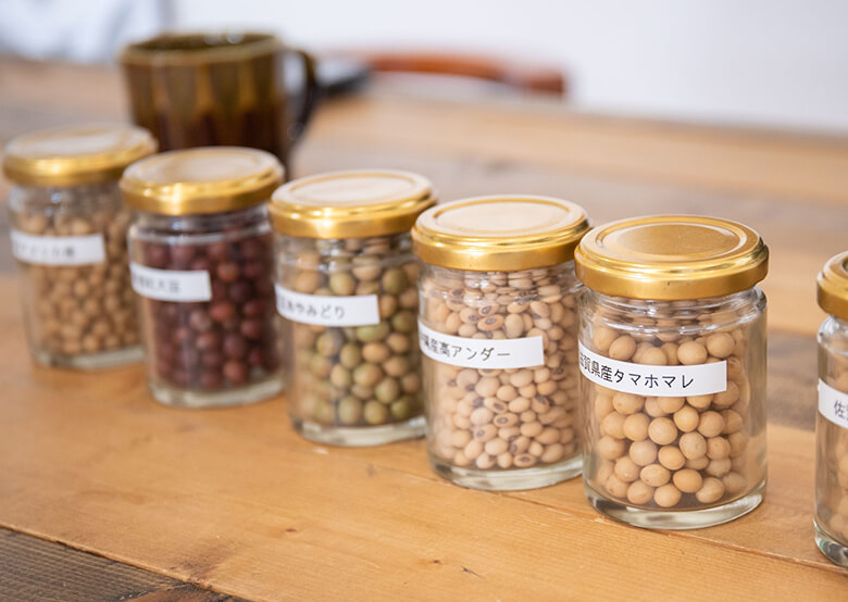 池田食品｜様々な品種の大豆