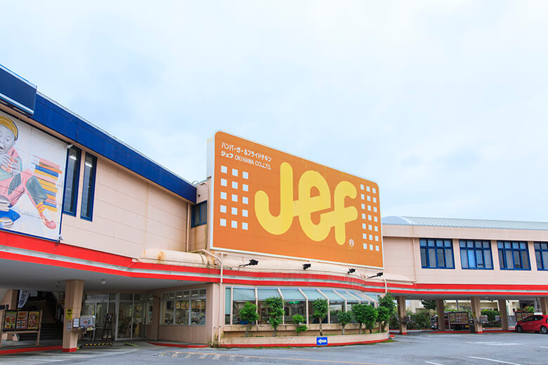 Jef（ジェフ）｜与那原本店