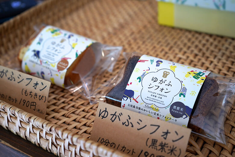 旬家ばんちゃん｜店頭で販売されているゆがふシフォン