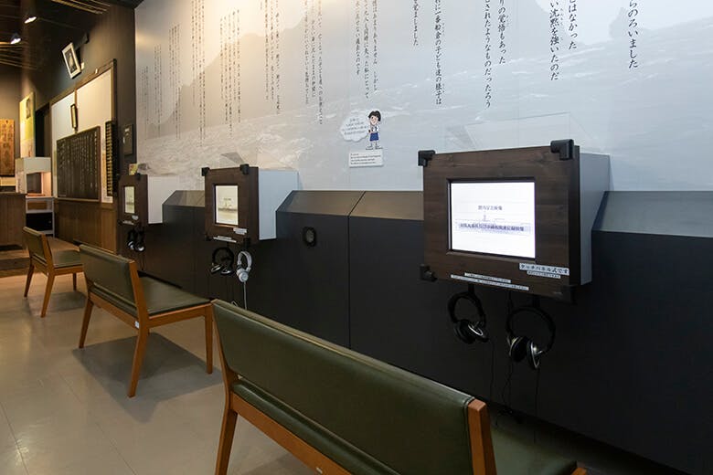 対馬丸記念館｜視聴コーナー