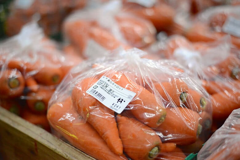 道の駅いとまん