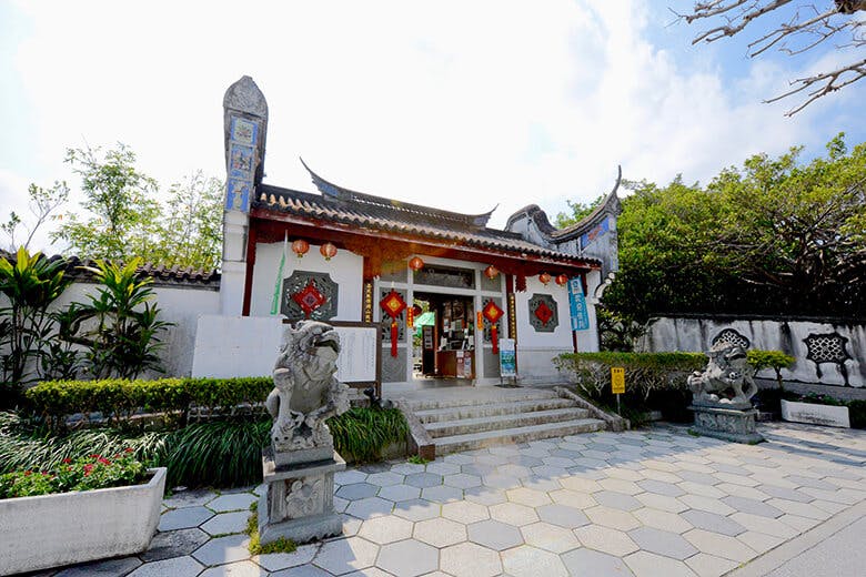 福州園|大門