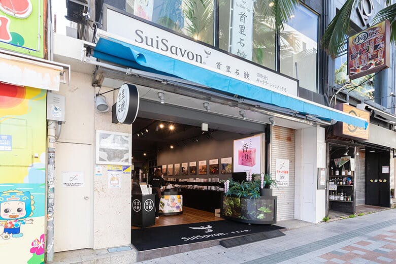 SuiSavon-首里石鹸-|国際通り松尾ギャラリーショップ外観