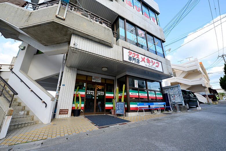 タコス専門店メキシコ｜メイン画像