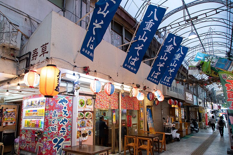 あんつく|店舗外観