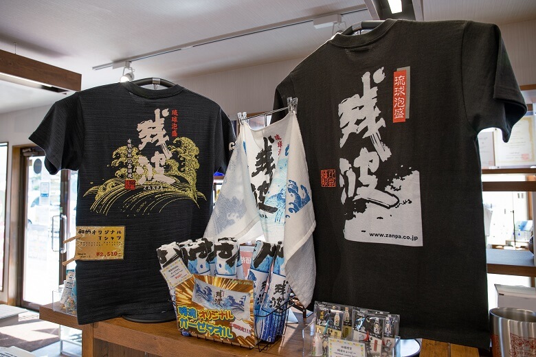 比嘉酒造|ZANPAファクトリー商品一覧(Tシャツなど)