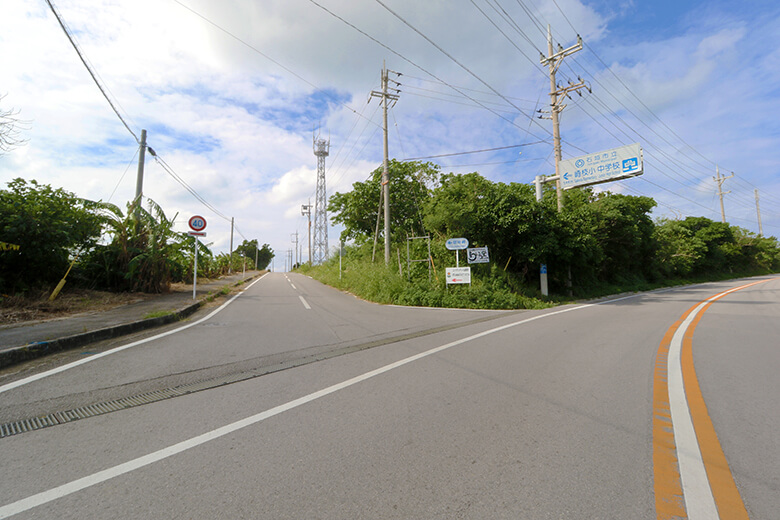 御神崎(おがんざき)|県道79号からの標識