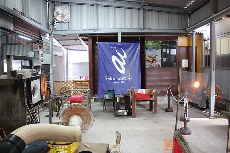 琉球ガラス工房＆ショップ