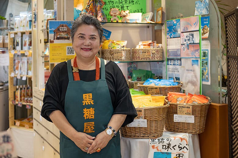 黒糖屋|代表の荒垣