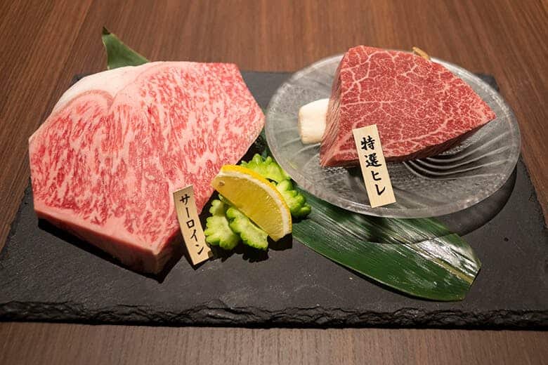 焼肉なかお｜サーロイン＆特選ヒレ