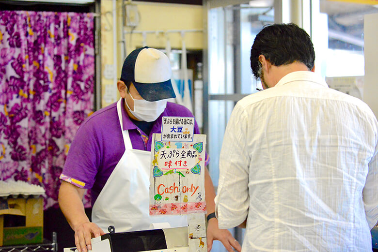 道の駅許田(きょだ)|レジのスタッフ