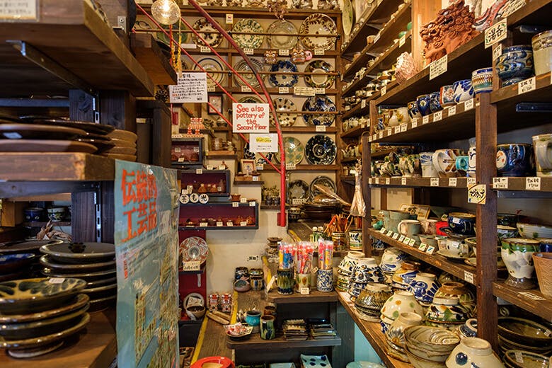 琉球民芸ギャラリー