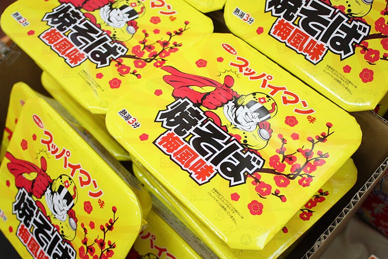 上間商店｜スッパイマン焼きそば