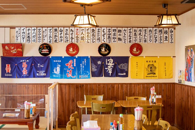 さしみ居酒屋