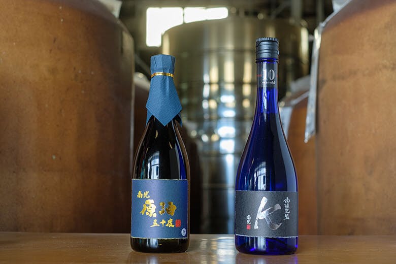 神谷酒造所|「南光原酒50度8年古酒720ml」と「琉球泡盛K10年古酒」