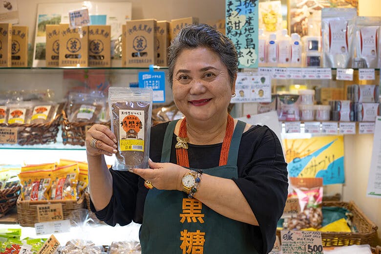 黒糖屋|代表の荒垣