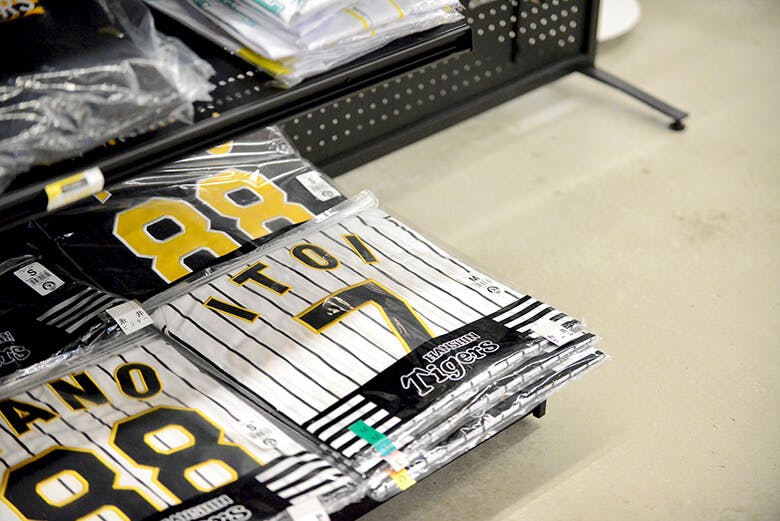 道の駅ぎのざ｜阪神タイガースのグッズ3