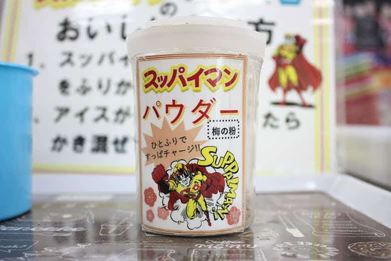 上間商店｜スッパイマンパウダー
