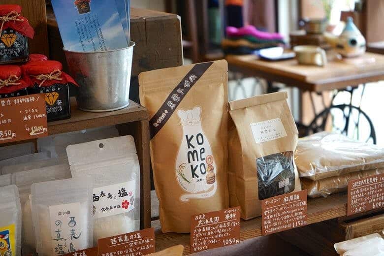 しましまストアー｜商品一例