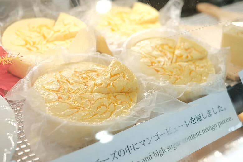 マンゴースイーツ専門店・おきぽたショップ|マンゴーフロマージュ