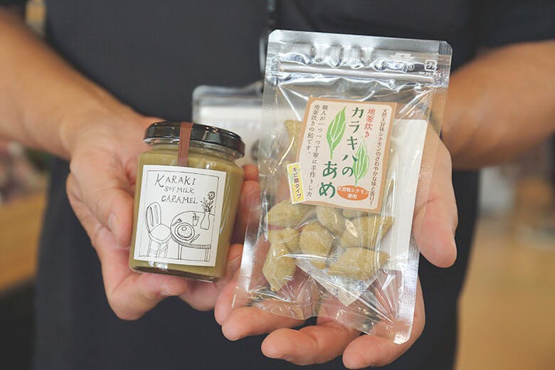 道の駅おおぎみ|大宜味村に自生する植物カラキ(沖縄ニッケイ)を使った加工品「カラキハのあめ」