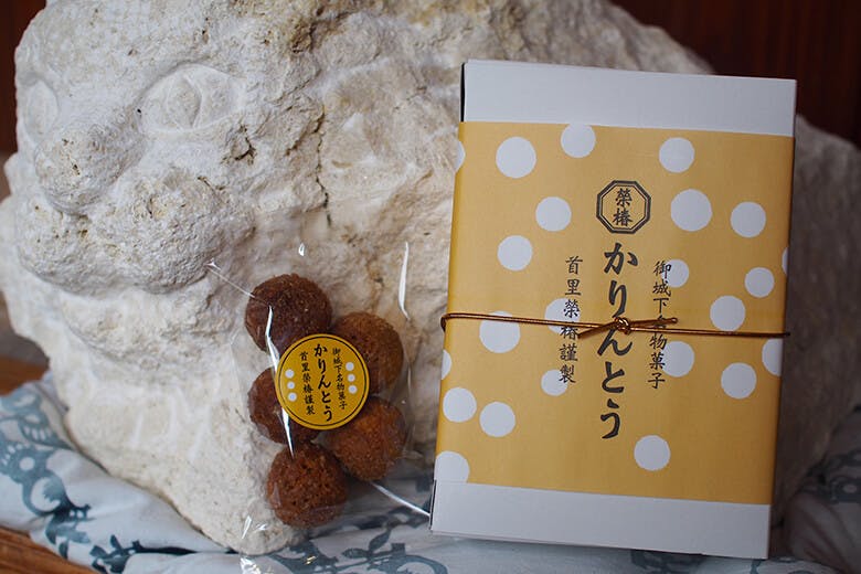 榮椿(えいちん)|「黒糖かりんとう」のパッケージ