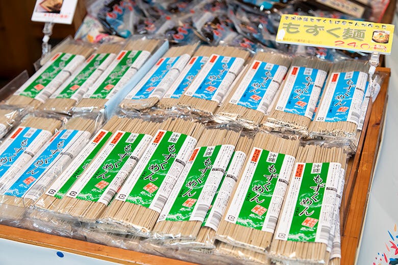 くんなとぅ|販売用のもずく麺の乾麺