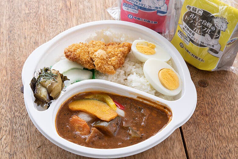 今帰仁の駅そ～れ｜今帰仁産のドラゴンフルーツやパパイヤが入ったカレー