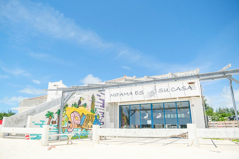 与那覇前浜ビーチ|ビーチにある売店